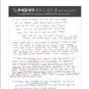 탑베리타스 이미지