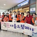 범지기한의원 이미지