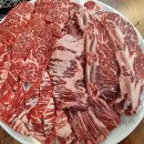 고기나라 이미지