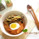 열무국수 만들기♣열무김치만 추가해서 새콤 달콤 맛있게 비벼 후루룩~짭짭 이미지