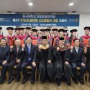 세무법인율현 이미지