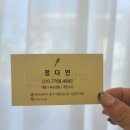 네일,온리 이미지