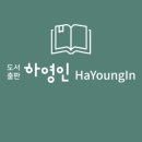 (주)투웰브마운틴즈 이미지