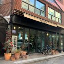 대학로3길-1 이미지