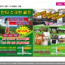 비마기획 이미지