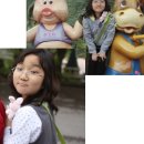 이교안경 이미지