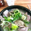 문막아람순대