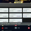 크리드PC방 이미지