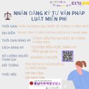 이지아이주