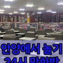 글모아 중고서점
