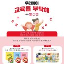 엘지전자마산센터 이미지