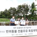 밀크유통 이미지