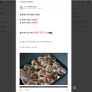 싱싱한 야채 청과 | 3월 봄 제철 보양 음식,쭈꾸미 샤브샤브와 가리비 찜,구이,봄동무침 만들어 먹는 법(+쭈꾸미 손질법...
