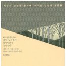 첫번째이야기 - 광주시 | 첫번째이야기