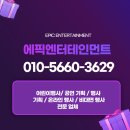 신익유치원 이미지