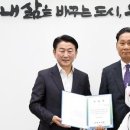행정사 김도윤 사무소 이미지