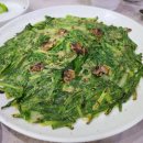 김경희벌교꼬막정식 이미지