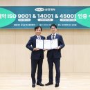 삼진제약 이미지