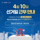 센텀건강약국 이미지