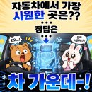 오보레 | 부산대 오보레 후기 | N년째 최애 가성비 맛집 , 2만원의 행복