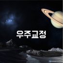 연세더바로치과의원 이미지