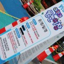 봉수대공원화장실 이미지