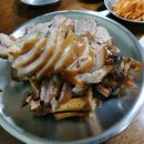 고고족발 이미지