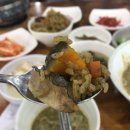 세진다방