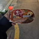 두산태크 이미지