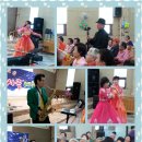 아름다운노인대학 이미지