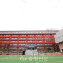 대전생활과학고등학교