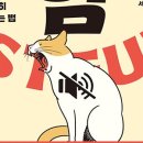 비즈힘 이미지