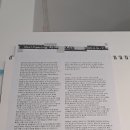 국제갤러리 K1 [Next Painting As We Are] 이미지