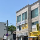 홍가네축산