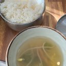 가수원로 | 가수원동 맛집 추천 소소 가수원동한우 점심특선 후기