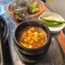 냉동삼겹 이미지