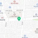 교촌치킨옥교점 이미지