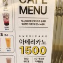 에그2000 논현점 이미지