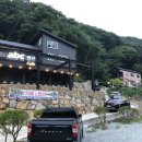 ABC펜션 이미지