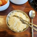 청평역 | [맛집/가평] 이덕분 추어탕 후기/청평역 맛집