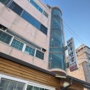 오정만두 이미지