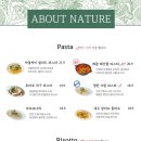 카페어바웃 이미지