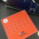 정잔기지떡 | 청담잔기지떡 선물 후기 🎁 | 추석 명절선물, 답례품으로 딱!