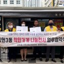 수지수선 - 용인시 처인구 오포로 81 | 수지수선