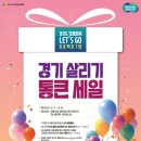 청주중앙약국 이미지