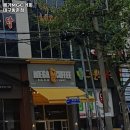 커피왕방촌점 | 방촌역 맛집 메가MGC커피 대구방촌점 방문기｜메뉴·가격·주차 전부 알려줄게