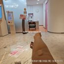 방배로20길 25-23 | 서래마을pt 9, 10회차 임신25주차 임산부 운동기록 웨이트