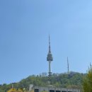 신안행복한피아노교습소 | 원장님의 청와대 방문 및 101남산돈까스본점 후기 [고척동피아노 덕의초피아노 고척동음악 덕의초음악 ]
