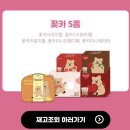 CU창원솔리움점 이미지