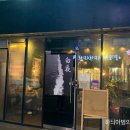 익산대학로 이미지